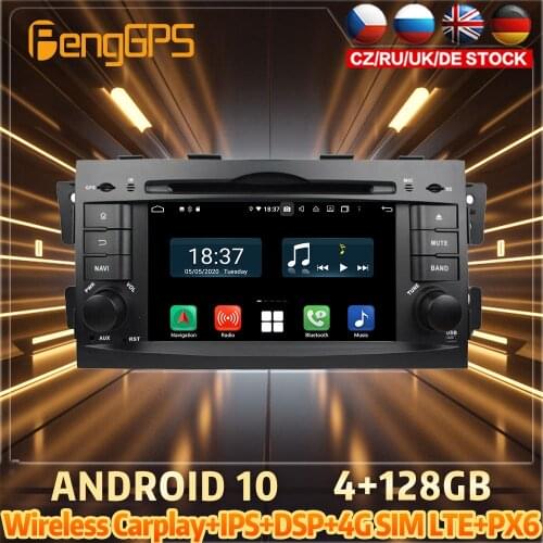 128G Android10 PX6 DSP For Kia Borrego Mohave 2003 Car DVD GPS Navigation Auto Radio Stereo Video Multifunction CarPlay HeadUnit