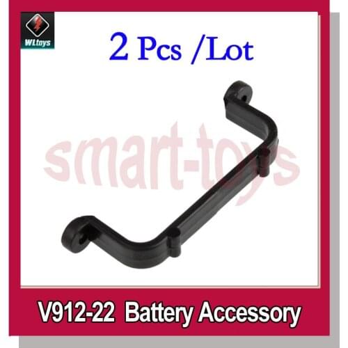 2Pcs V912-22 Battery Accessory for WLtoys V912 4CH RC Helicopter Parts