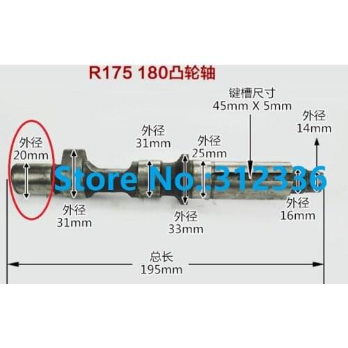 Free Shipping diesel engine R175 R180 20mm camshaft use generator or Tiller Cultivators suit Changchai Changfa and Chinese brand