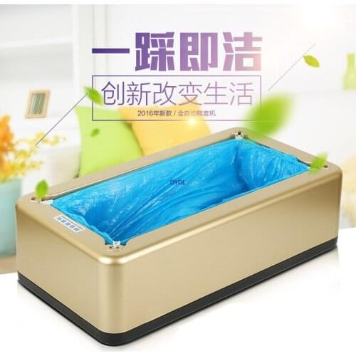Household Shoe Film Machine Fully Automatic Office Disposable Booties Machine 100PCS Shoe Cover Shoe Cover Shoes Organizers