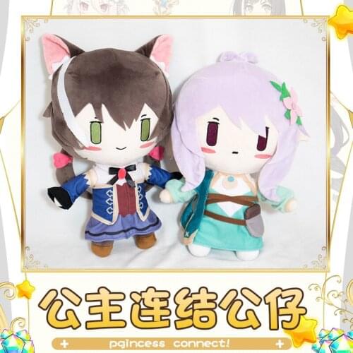 Princess Connect! Re:Dive Kokoro Kyaru Short Plush Dolls Anime Cosplay Pillow Cute Toys Cushion Xmas Gifts 36cm