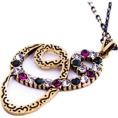 Vav Authentic Necklace