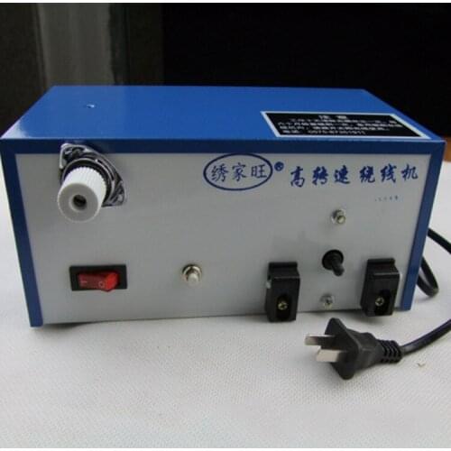 Computer Embroidery Machine Parts High Speed Induction Winding Machine Embroidery Machine Winding Machine