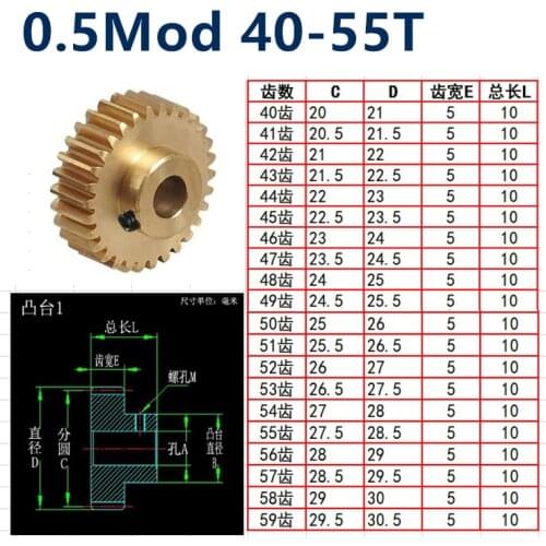 1pc Convex step copper 0.5 die 40 41 42 43 44 teeth 45 46 47 48 49 50 51 52 53 54 55 teeth small module precision gear