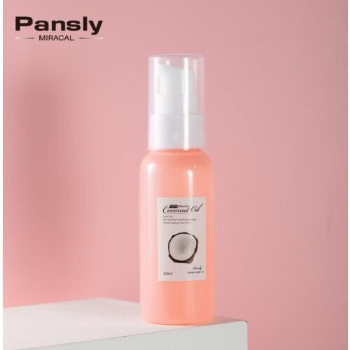 PANSLY 50ml Natural Washing Free Coconut Oil for Makeup Remover Eyeliner Cosmetic Removal Non Irritant Make-up Removing