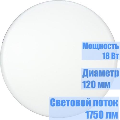 LightPhenomenON Lighting