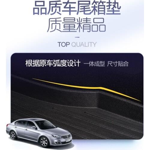 Myfmat custom trunk mats new car Cargo Liners pad for PEUGEOT 206 207 301 307 408 308 308S 508 407 607 classy trendy waterproof