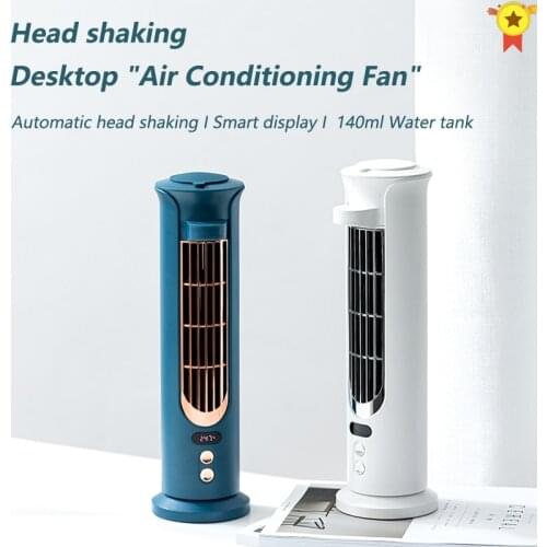 Tower bladeless fan Mini Desktop Air Conditioner With shaking head Mini Water Cooling Fan Multifunction Fan 4000 mAh battery
