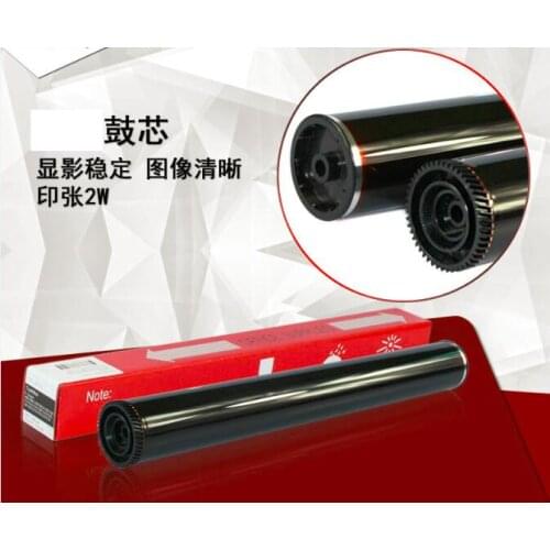 Compatible OPC drum for Brother DR400 600 HL-1240 1230 1250 1270 1430 FAX- 8300 8600 8350 4750 MFC-9600 9750 9800 9850 DCP1200