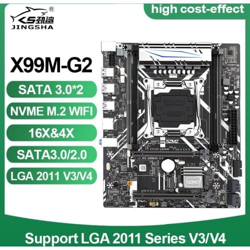 SZMZ X99 motherboard dual channels with NVME SSD M.2 WIFI-M2 USB 3.0 support E5 2678V3 E5 2620V3 E5 2650V3