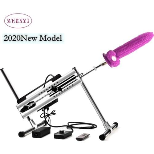 Multiple Models Upgraded Masturbator Sex Machine Vibrator For Both Men and Women Can Use it Adult Sex Toys Women Sex Machine