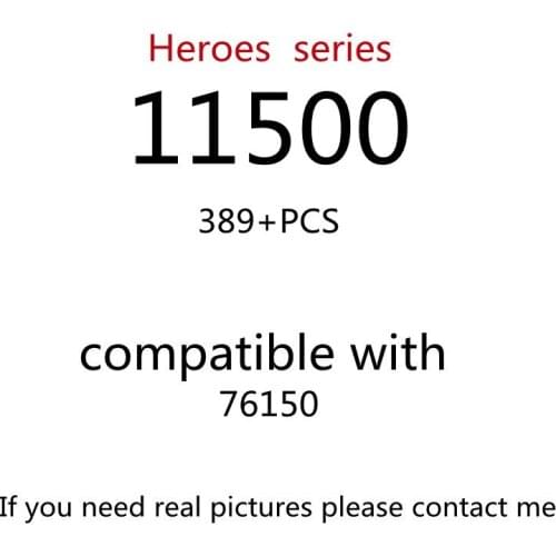 389pcs 11500 Building Block Toy Creative Series 76150 Assembled Building Block Childrens Toy Gifts