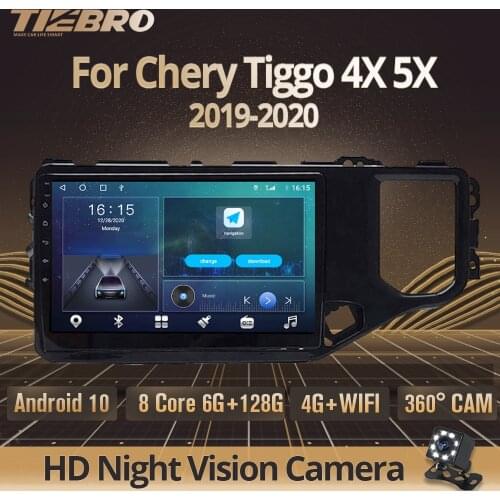 2DIN Android10 Car Radio For Chery Tiggo 4X 5X 2019-2020 Car Multimedia Player GPS Navigation Stereo Receiver DSP Auto RadioIGO