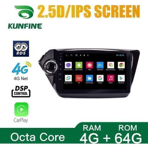Car Stereo for KIA RIO 3 K2 2010-2016 Octa Core 1024*600 Android 10.0 Car DVD GPS Navigation Player Deckless Radio