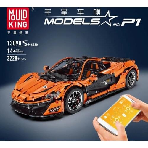 Mould King MOC Electric Series The P1 Super Hypercar Racing Car Model Building Blocks Brick Kids Educational Toys Christmas Gift