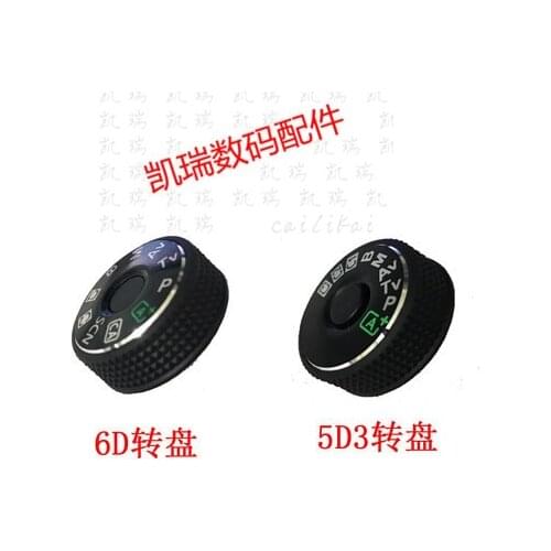 NEW Runner Top Cover Function Dial Model Button Label For Canon EOS 5D mark III 5D3 6D 70D Digital Camera Repair Part