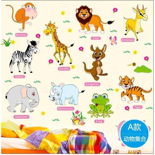 SHIERJU Animal Wall Stickers