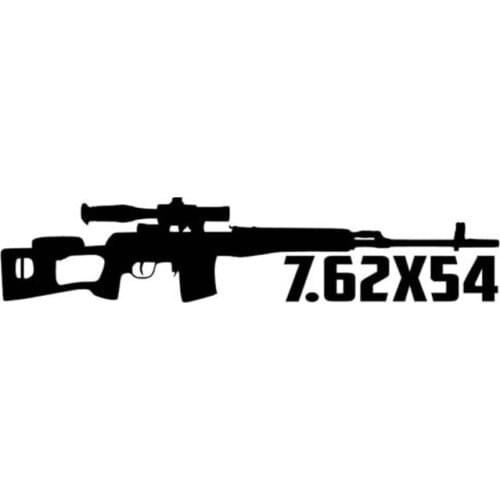 14.3cm*3cm Personality Firearms Ammunition 7.62x54 Car Styling Vinyl Stickers C5-1401