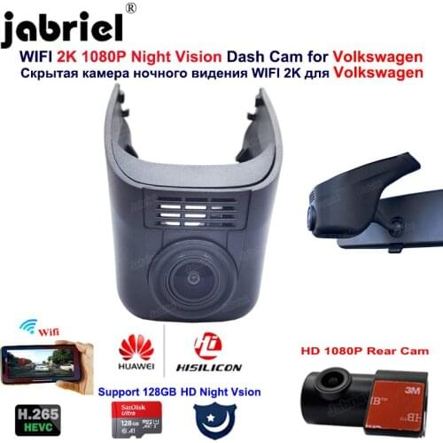 2K Wifi Car DVR Dash Cam for Volkswagen Tiguan Tarek Atlas Polo Passat Touran Taigun Golf Arteon Sharan Arteon Multivan Skoda