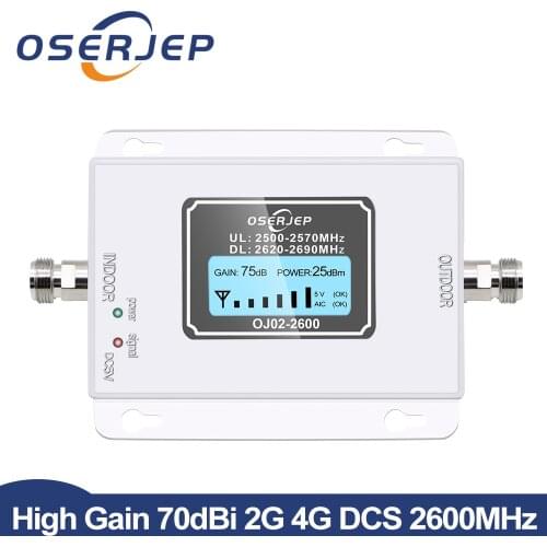 4G LTE Signal Repeater Gain 70dB 4G LTE 2600Mhz Mobile Signal Booster 2600 lte cell phone signal amplifier with lcd display