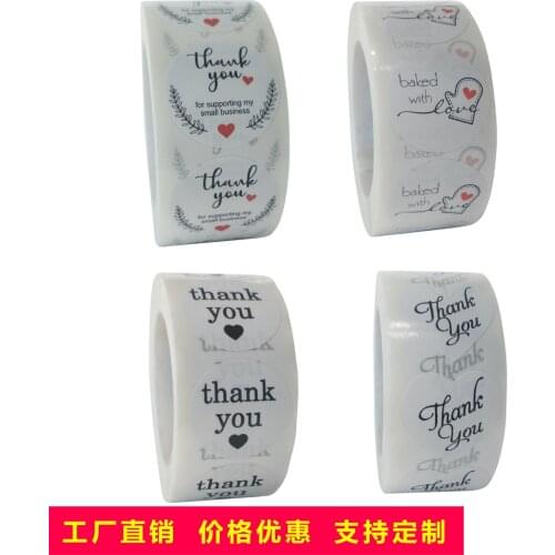 500pcs Round White paper label sticker thank you sticker scrapbook 1 inch wedding envelope seal handmade stationery sticker