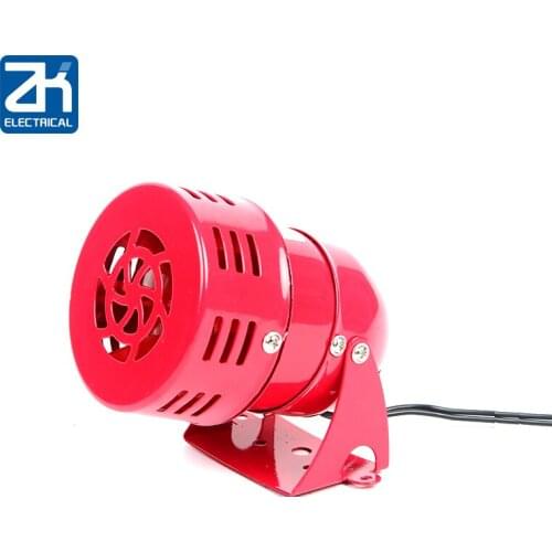 12V/24V/220V/110V Red Mini Metal Motor Siren Industrial Alarm Sound electrical guard against theft MS-190