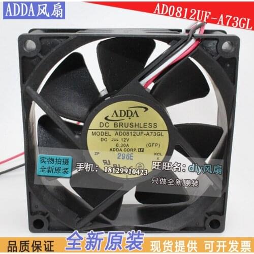 NEW ADDA AD0812UF-A73GL 8025 12V 8CM cooling fan