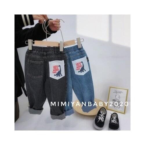 Childrens Denim Pants 2020 Autumn New Korean Kids Girls Fashion Denim Trousers Baby Boys Cowboy Pants Toddler Jeans 2-7 Year