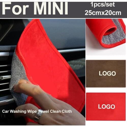 1pcs Red/Brown Car Wash Towe Car Chamois Leather Absorb Car Washing Wipe Towel Clean Cloth Cleaning for R50 R52 R55 R56 R57 R58