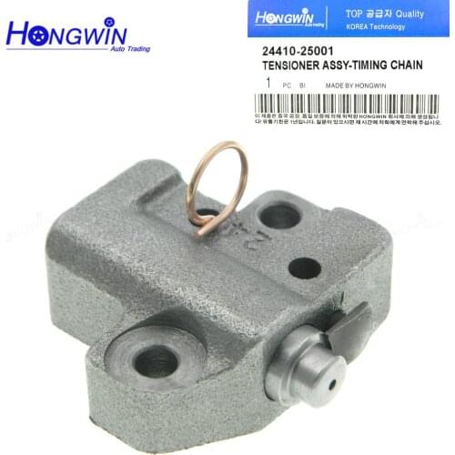 24410 25001 Timing Chain Tensioner Fits Hyundai FOR Kia Motor Sonata Optima Rondo 2.4L 2006-2010 24410-3C300,24410-3C300