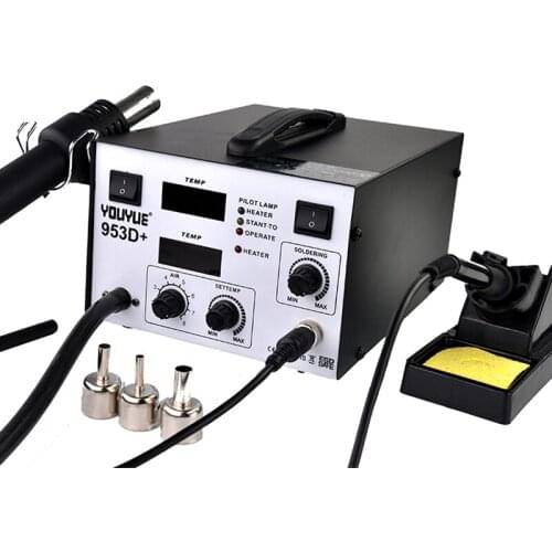 UYUE 953D+ 2 in 1 Electric Soldering Irons Hot Air Gun BGA Rework Station For Mortherboard IC Repair YOUYUE 953D