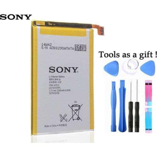 Сони Xperia X China