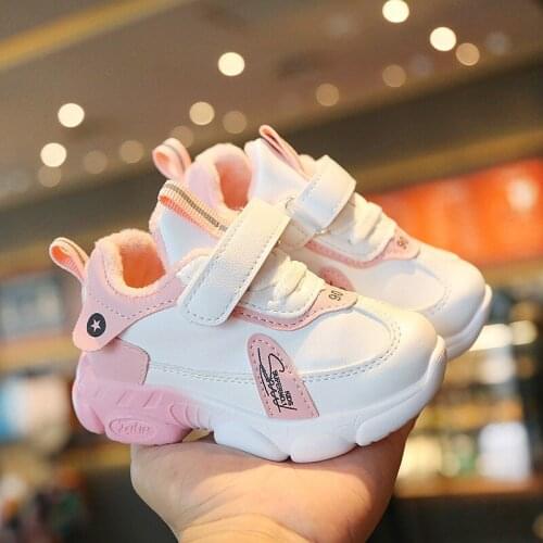 2021 Winter Childrens Cotton Shoes Plush Boys' And Girls' Sports Shoes Baby Walking Shoes Casual Shoes