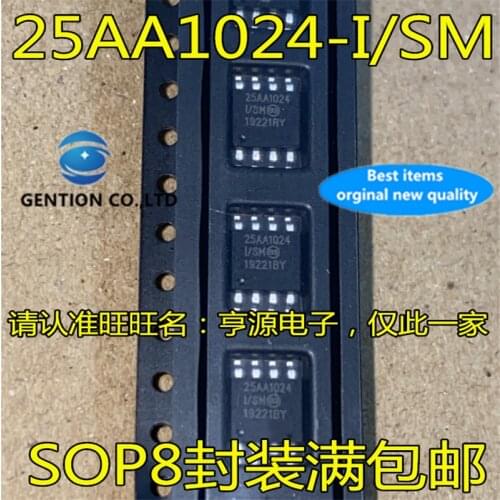 10Pcs 25AA1024-I/SM 25AA1024 SOP8 in stock 100% new and original