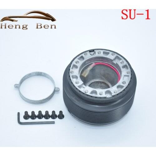 HB STEERING WHEEL HUB ADAPTER BOSS KITS SET SU-1 HUB-SU-1