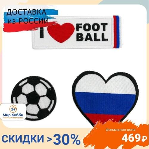 Термоаппликации Айрис China At AliExpress