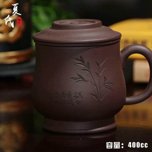 Yixing Cup purple lotus cup cup gift wholesale wholesale custom old purple clay ore