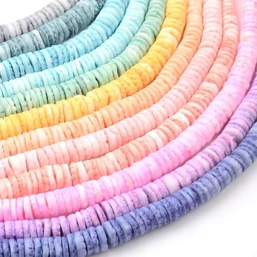 4~8mm Color Gradient Shell Beads Charm Spacer Beads for Jewelry Making DIY Bracelet Necklace Gift Accessorie Wholesale