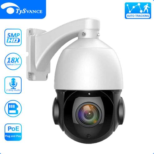 IP66 Outdoor POE 5MP Auto Tracking PTZ Camera Humanoid Person Motion Detection H.265 IP Camera IR 60M Two Way Audio 30X ZOOM
