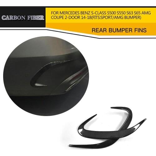 Carbon Rear Bumper Side Vent Scoop Fins for Mercede Benz S Class C217 S63 S65 AMG Sport Coupe 14-18 Not Cabriolet