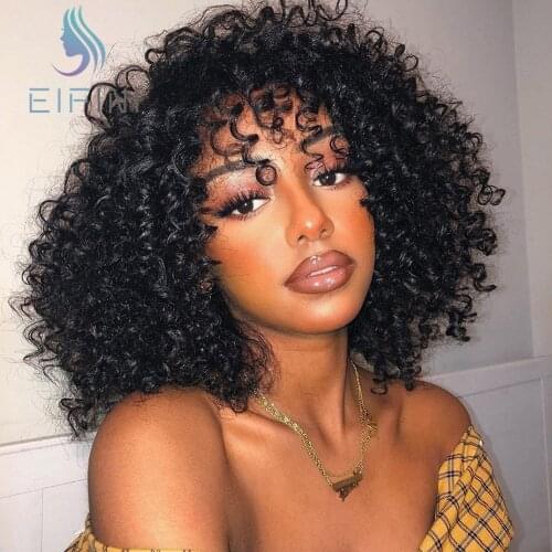 Afro Kinky Curly Wig With Bangs Full Machine Made Wig 250 Density Remy Brazilian Short Curly Human Hair Wigs For Women Glueless