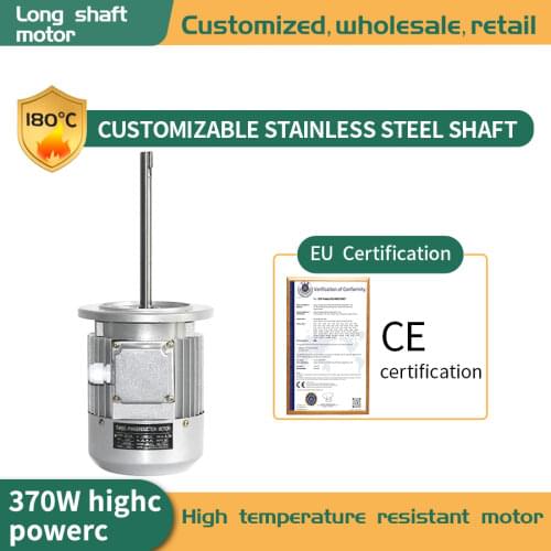 370W New design three phase electric Motor price for sale