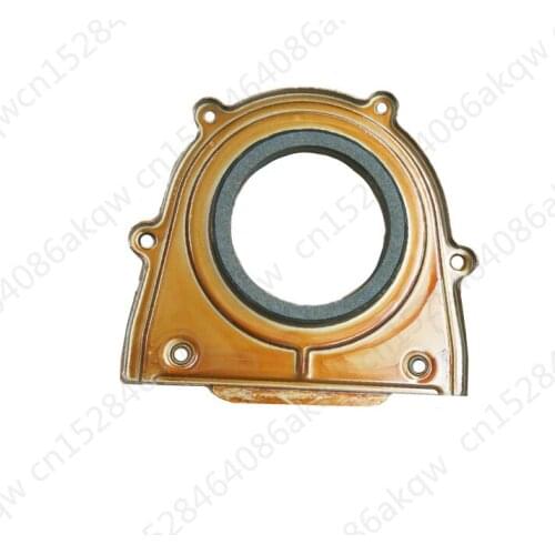Crankshaft rear oil seal Suitable for 2009Fo rd Fo cu sM on deo2014 Engine crankshaft rear oil seal Crankshaft oil seal seat