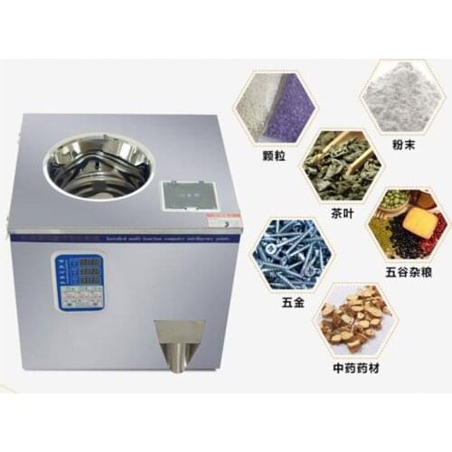 Automatic filling machine intelligent quantitative automatic weighing small-scale tea packaging machine filling machine
