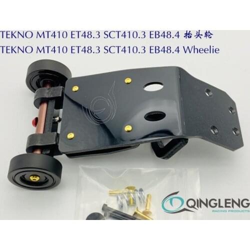 Nylon Wheelie Bar for TEKNO RC MT410 ET48.3 SCT410.3 EB48.4