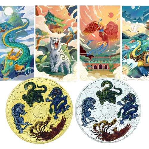 Gold Plated Coin Chinese Dragon Tiger Phoenix Turtle Silver Coin Commemorative Metal Coins Exchange Collection Gift Souvenir