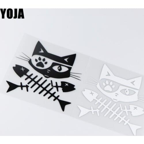 YOJA 15X14.6CM Animal Cat Decor Vinyl Decal Car Sticker Interesting Cartoon ZT2-0161