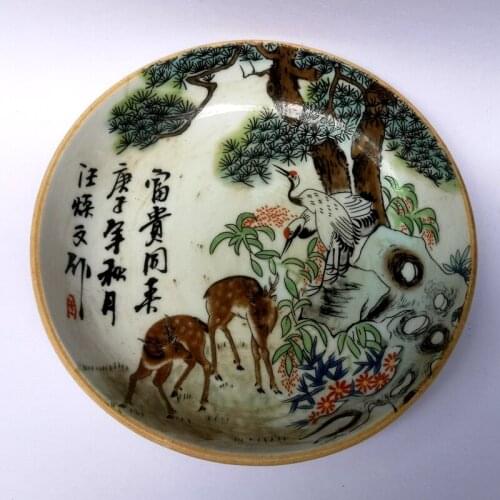 YIZHU CULTUER ART Collection Ancient China Porcelain Painting deer red-crowned crane Plate Bowl