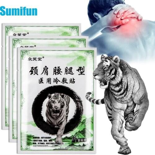 8pcs White Tiger Balm Pain Relief Plaster Rheumatoid Arthritis Joint Muscle Sprain Patch Back Knee Ache Sticker Body Massager