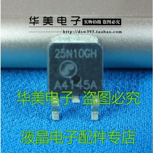 Free Delivery. 25 n10gh AP25N10GH LCD panel power strips TO252 field effect tube